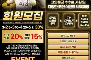 썸네일 이미지